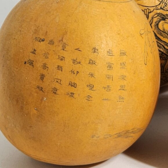 Handcrafted Etched Calabash Gourds Chinese Lanzhou Intricate Calligraphy Vintage - Picture 5 of 12